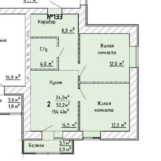 Купить Двухкомнатную Автозаводский Район Тольятти