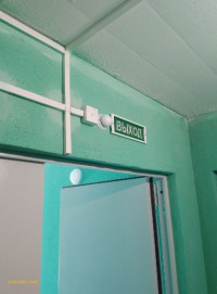 Ход строительства март 2025 г.